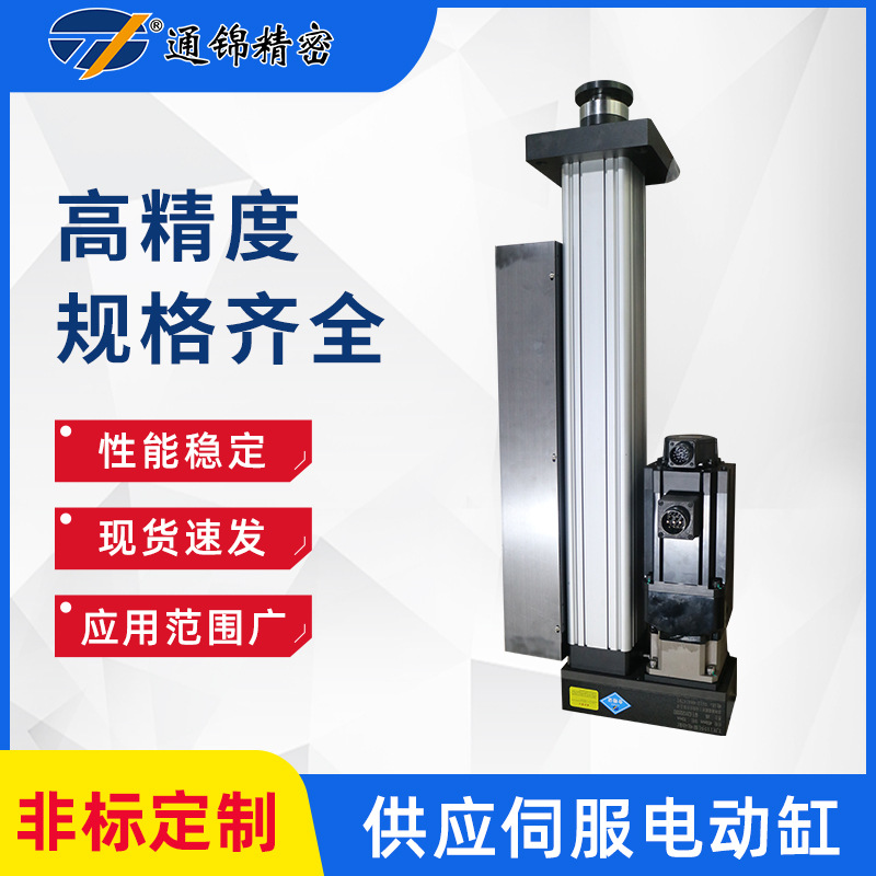 電動(dòng)缸的市場(chǎng)前景如何？