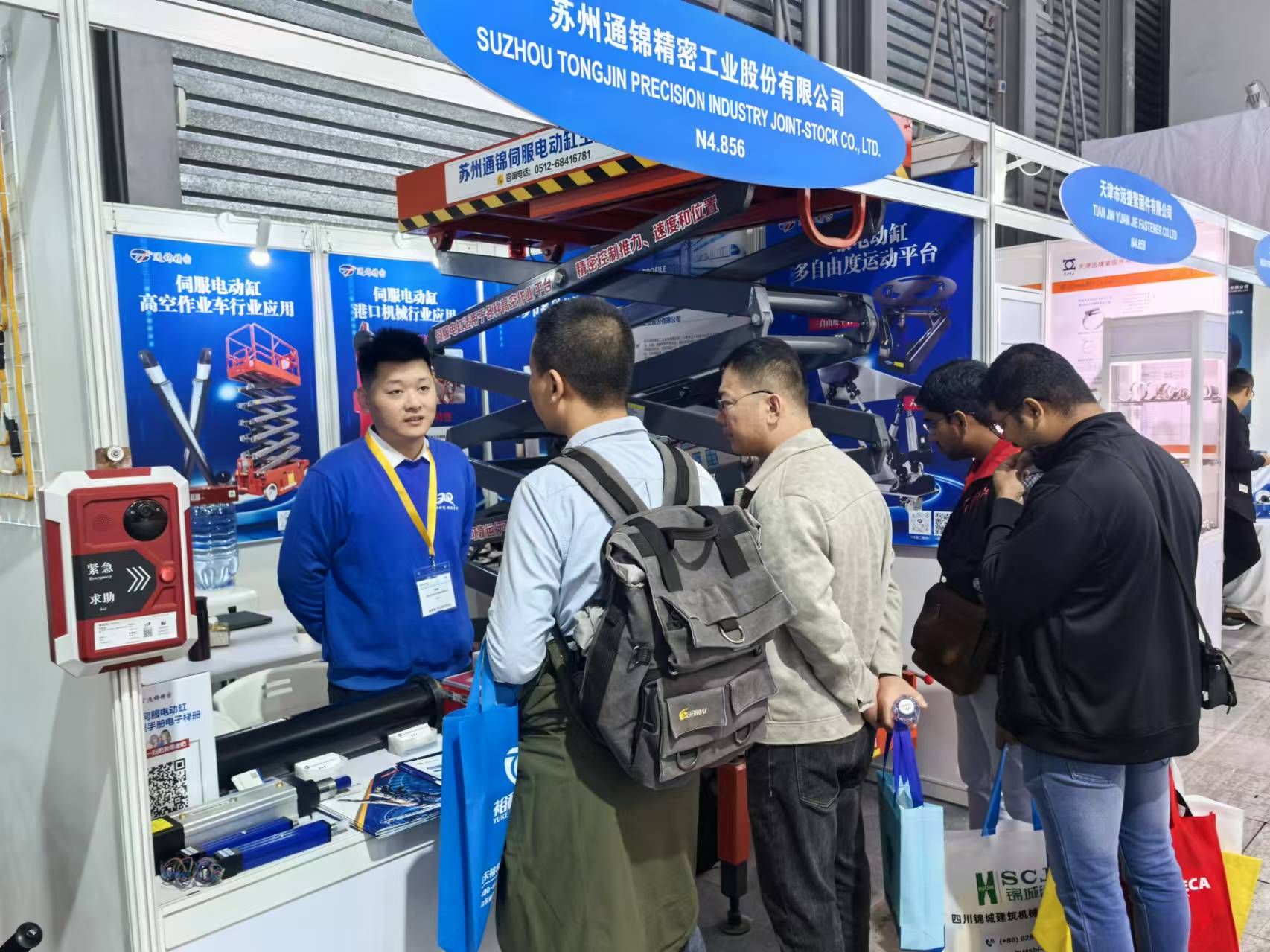 展會(huì)報(bào)道 |【bauma CHINA 2024】通錦精密“重”磅登場(chǎng)！